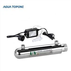 Машина за УВ дезинфекцију Пхилипс